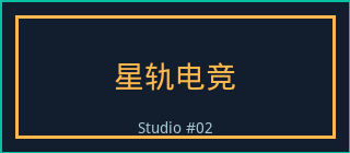 色虎
